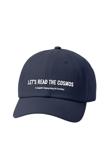 '같이 우주를 읽자' 레터링 볼캡